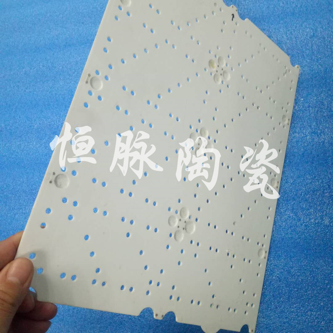 Alumina ceramic plate